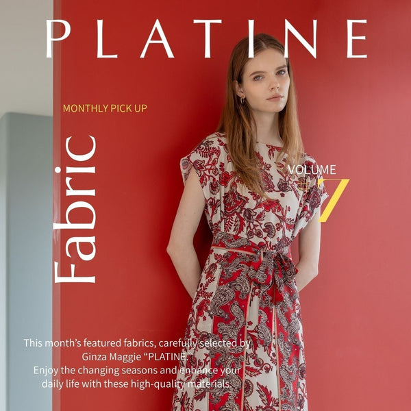 『PLATINE』Monthly Pick Up Fabric Vol7