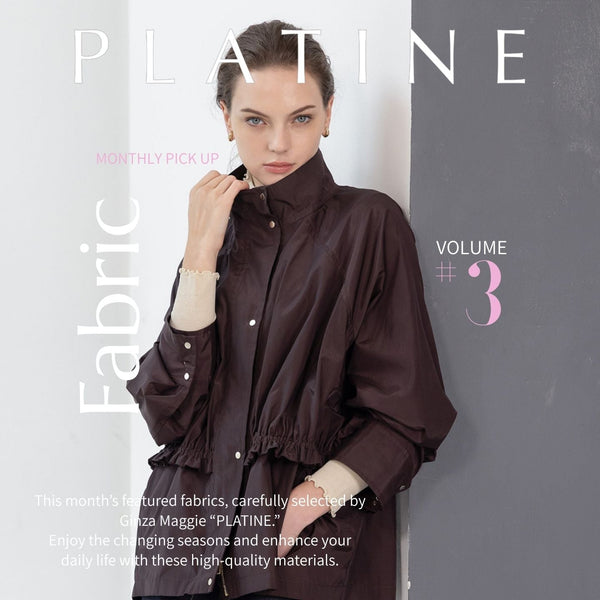 『PLATINE』Monthly Pick Up Fabric Vol3