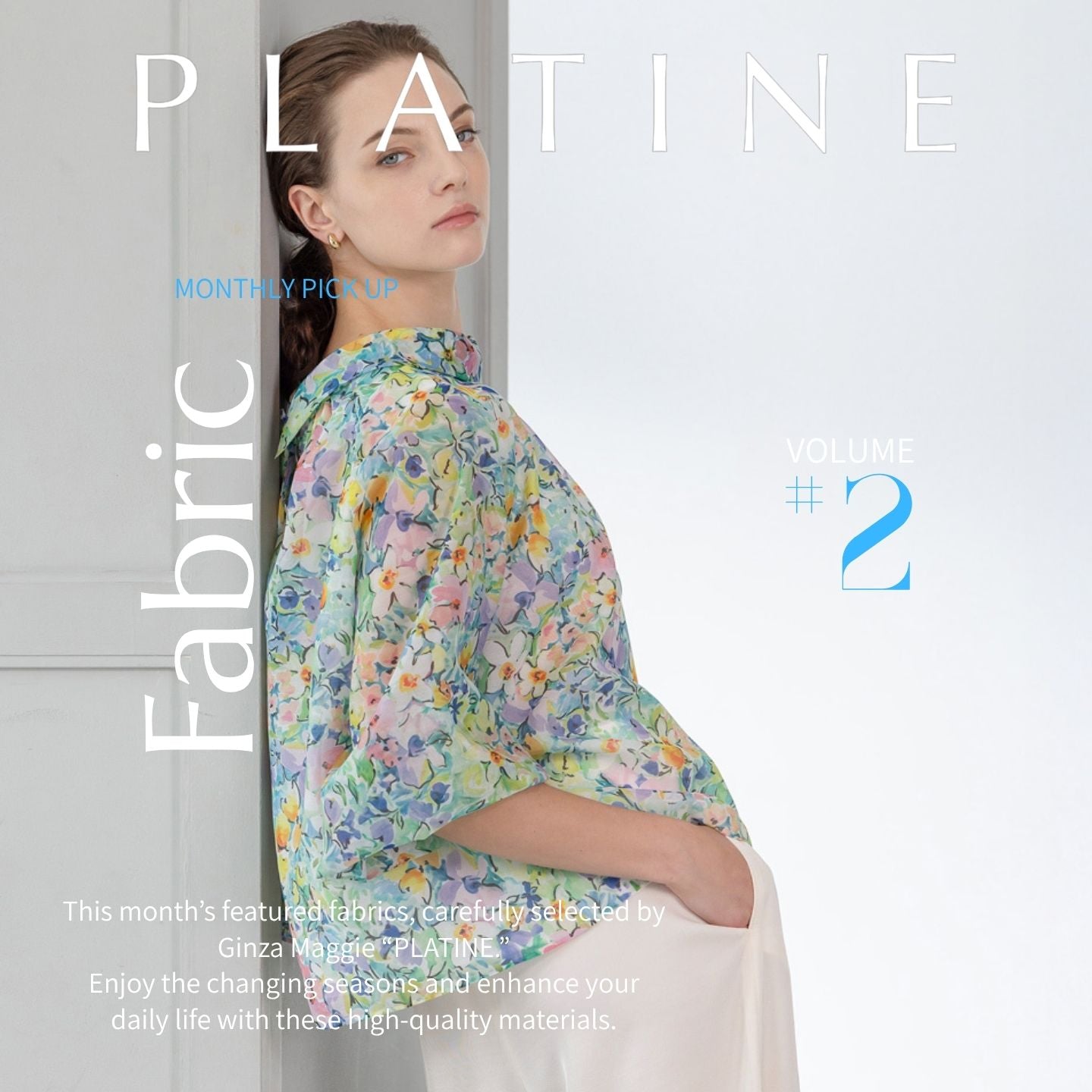 『PLATINE』Monthly Pick Up Fabric Vol2