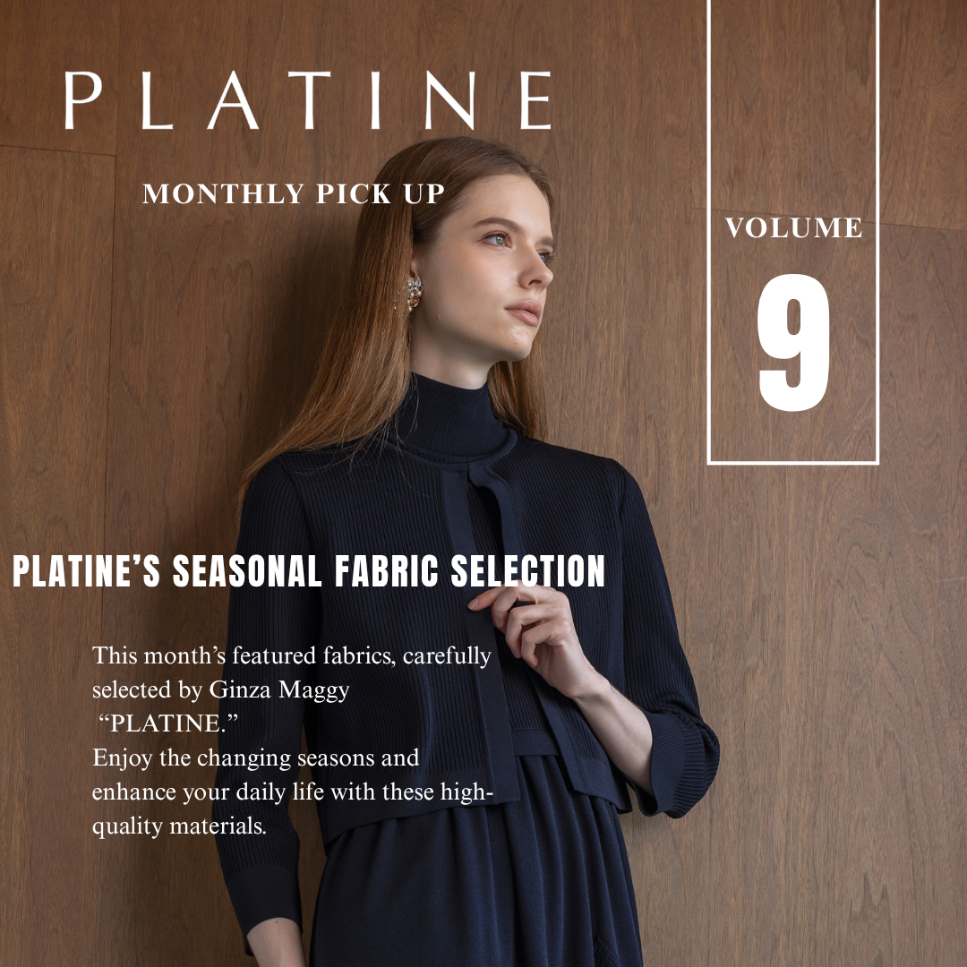 『PLATINE』Monthly Pick Up Fabric Vol9