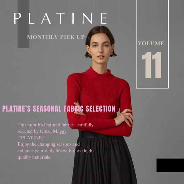 『PLATINE』Monthly Pick Up Fabric Vol11