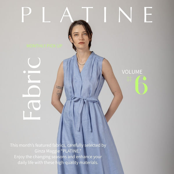 『PLATINE』Monthly Pick Up Fabric Vol6