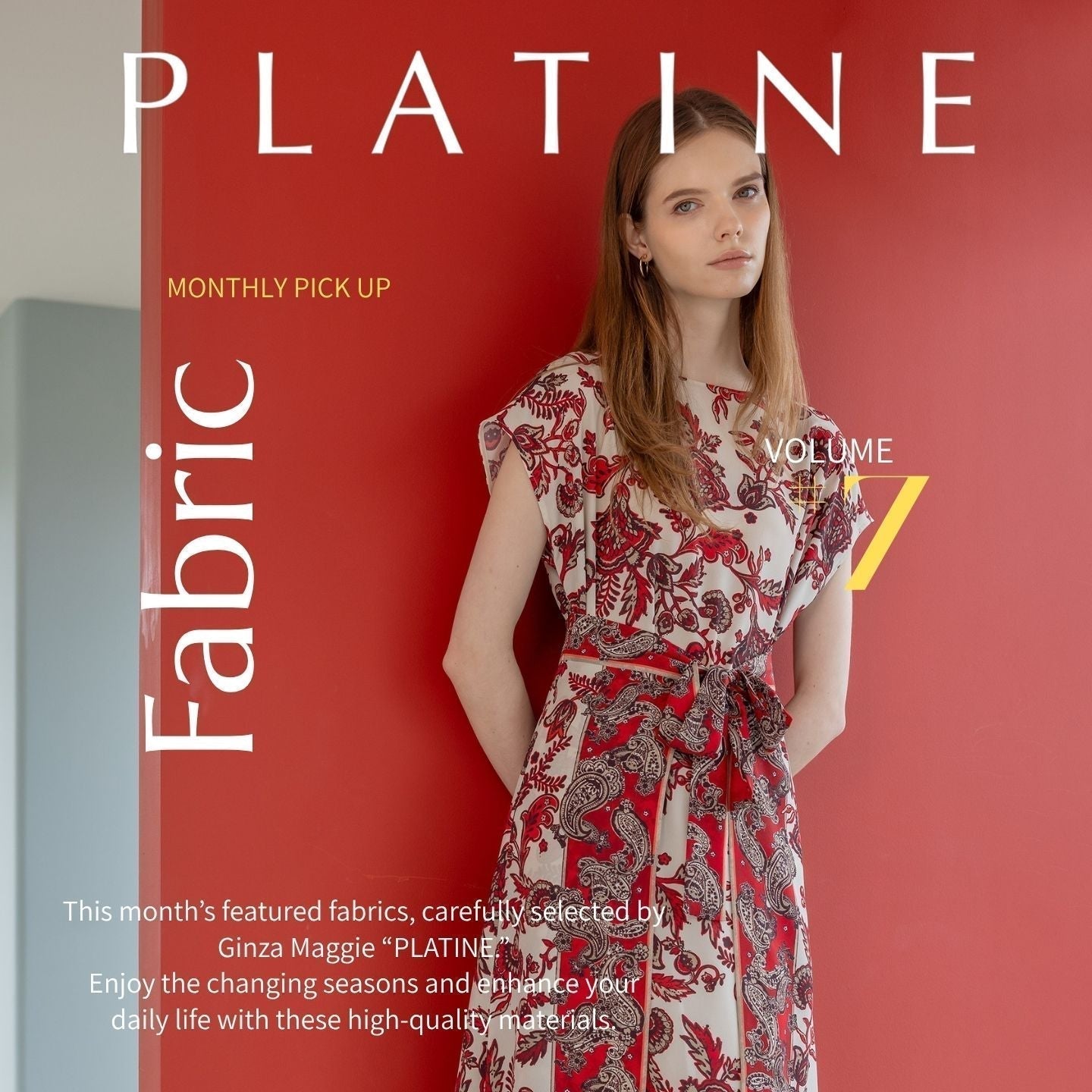 『PLATINE』Monthly Pick Up Fabric Vol7
