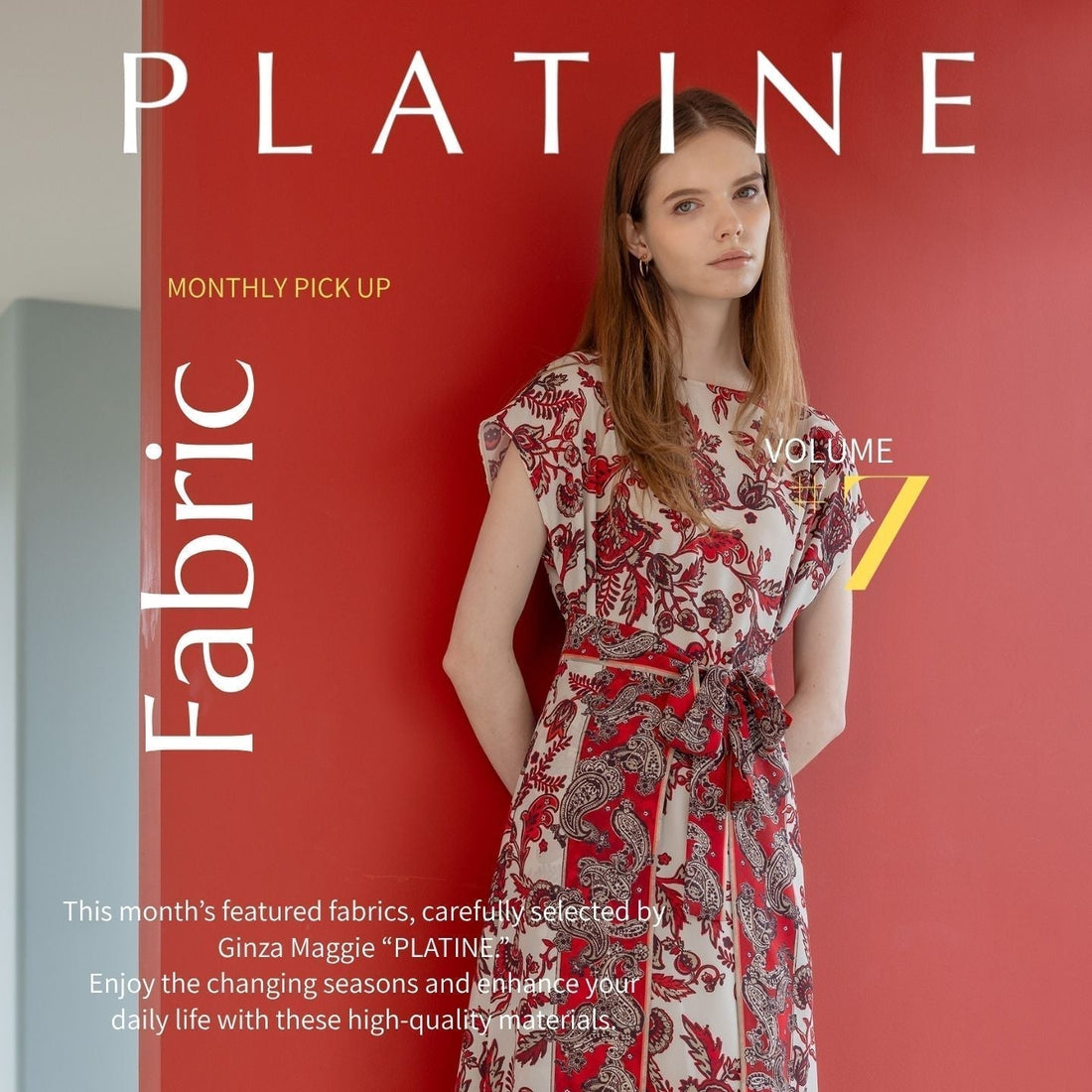 『PLATINE』Monthly Pick Up Fabric Vol7