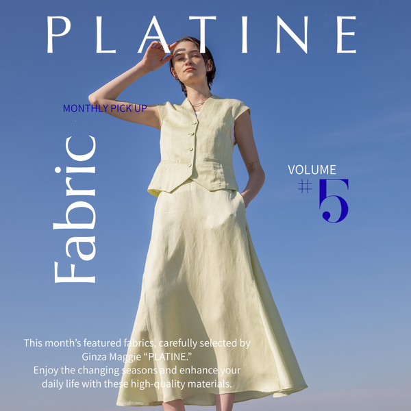 『PLATINE』Monthly Pick Up Fabric Vol5