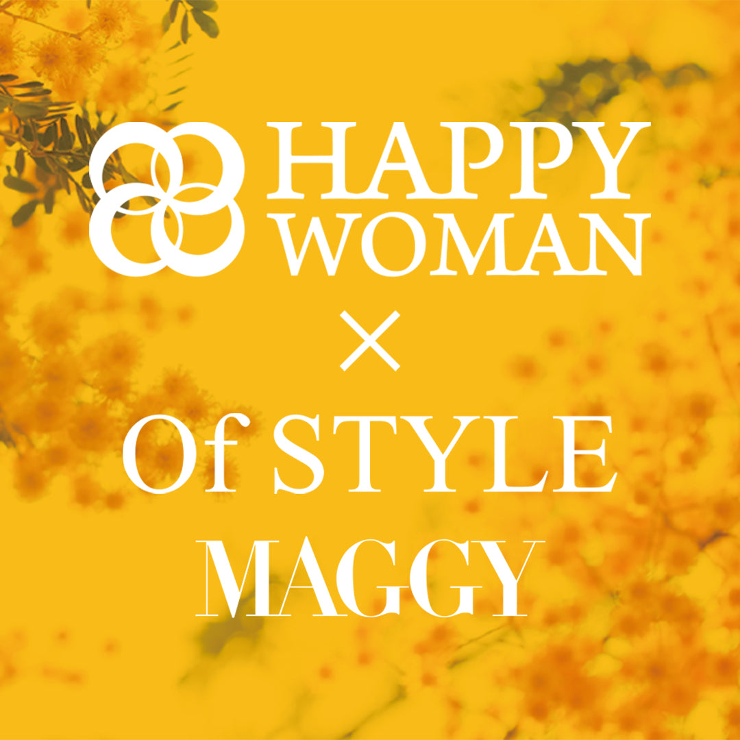 OfSTYLE・銀座マギーは<br>国際女性デーを応援しています！