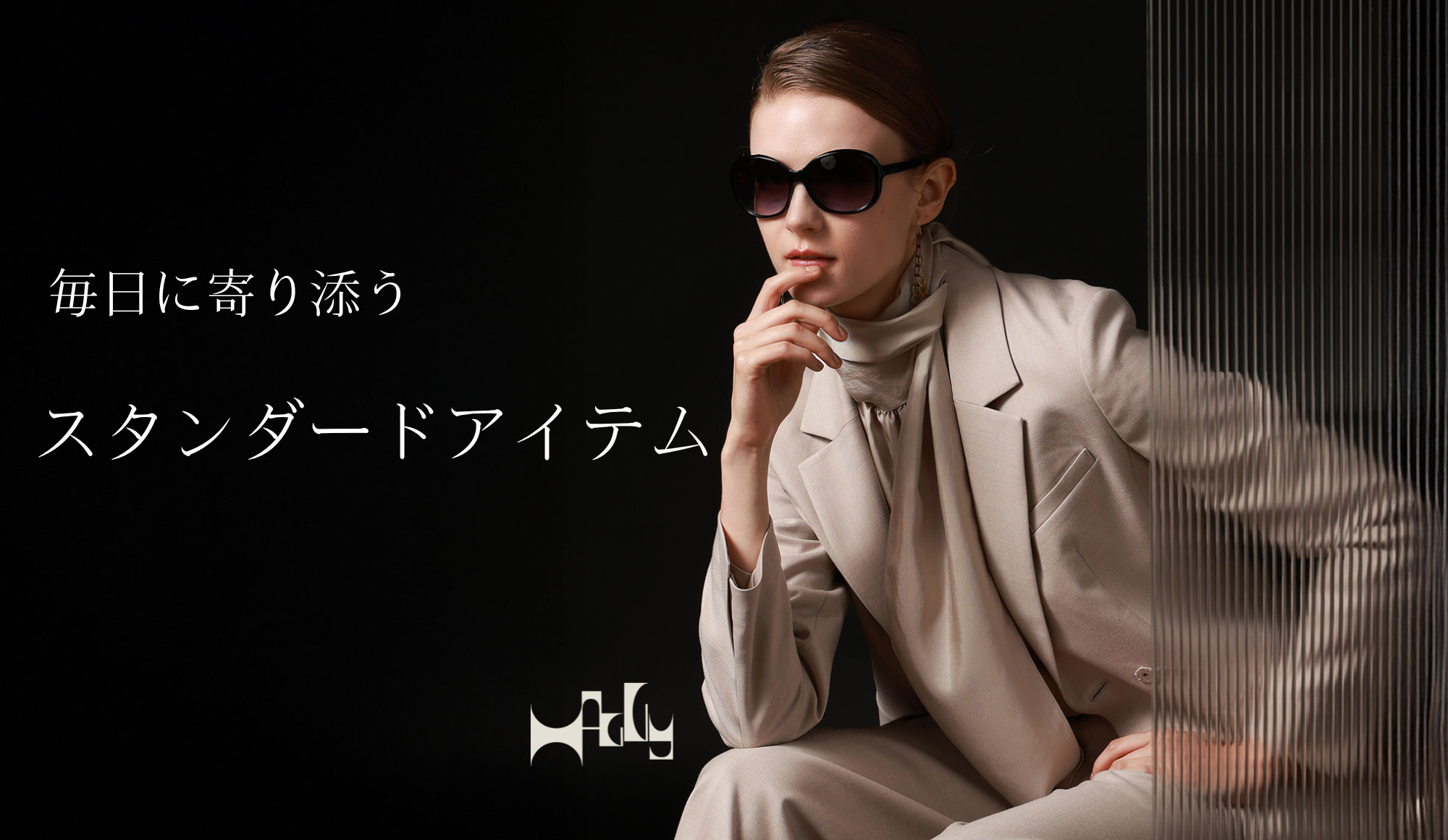 トップページ – 銀座マギー公式通販サイト