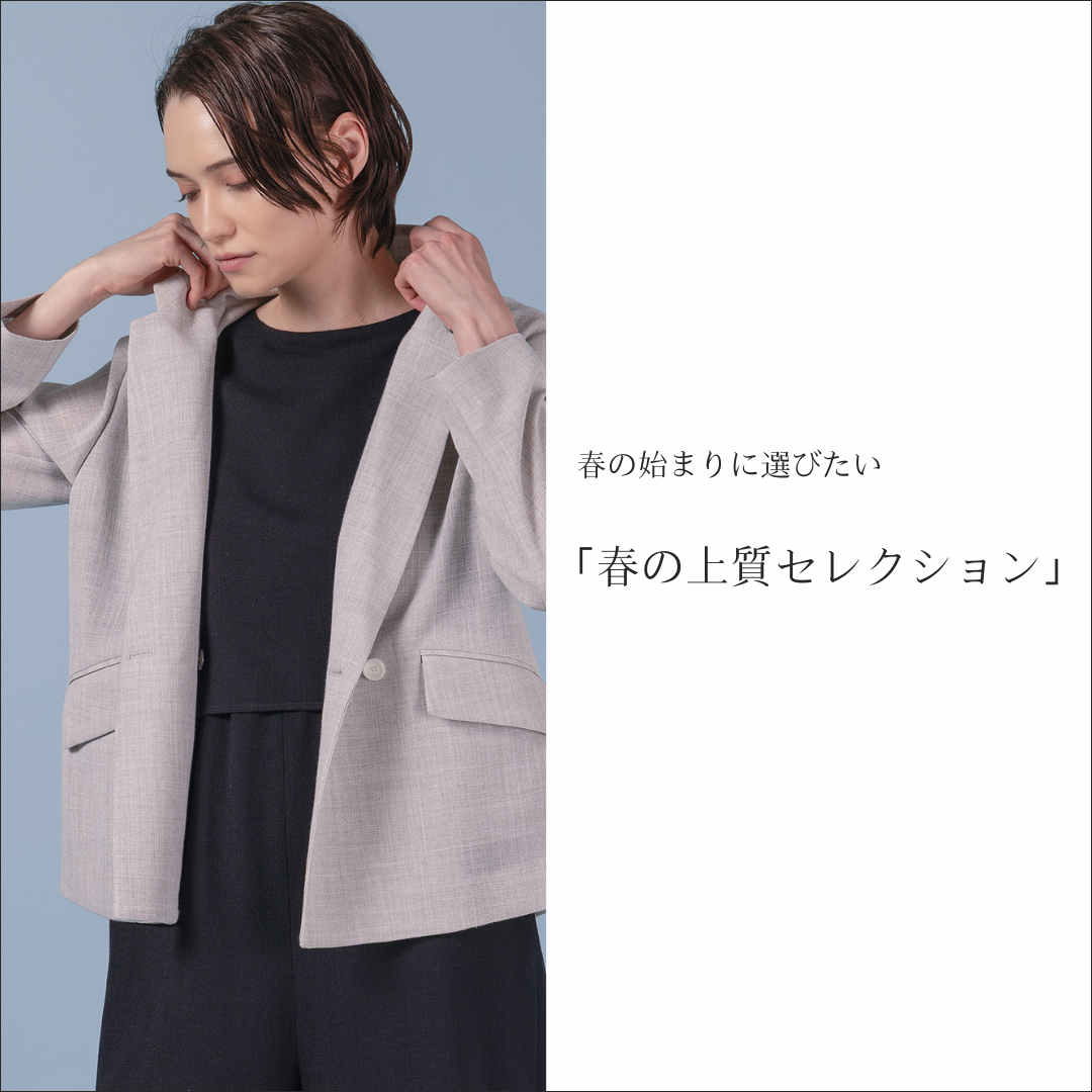 銀座マギー公式通販サイト|MAGGY・OfSTYLE・pool studio alivier 銀座マギー公式通販サイト|MAGGY・OfSTYLE・pool studio alivier