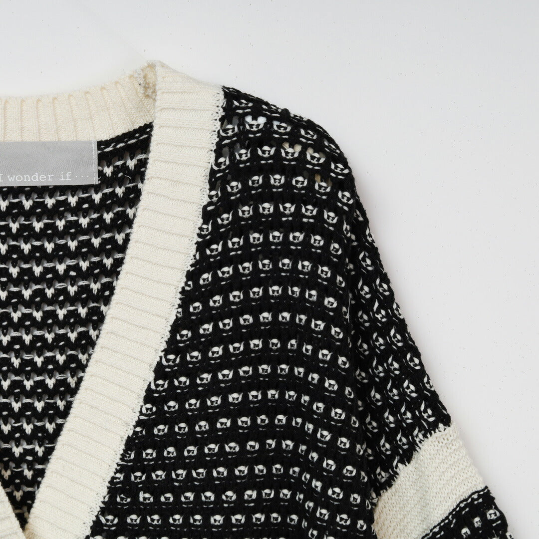 引越し叩き売り！マーク&ロナ　ニット　やや引っ掛けあり 俳優 渡部篤郎さん着用】7G引き揃えモールガーターニット