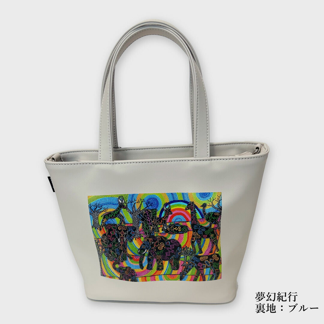 Paralym Art×MAGGY×Sobagni トートバック – 銀座マギー公式通販サイト