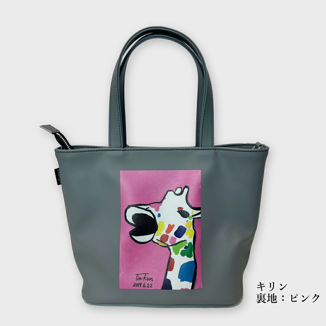 Paralym Art×MAGGY×Sobagni トートバック – 銀座マギー公式通販サイト