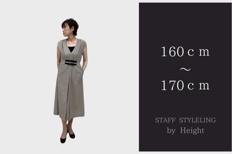 銀座マギー公式通販サイト｜MAGGY・OfSTYLE・pool studio alivier