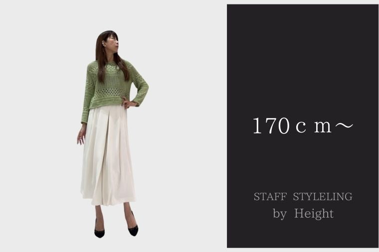 銀座マギー公式通販サイト｜MAGGY・OfSTYLE・pool studio alivier