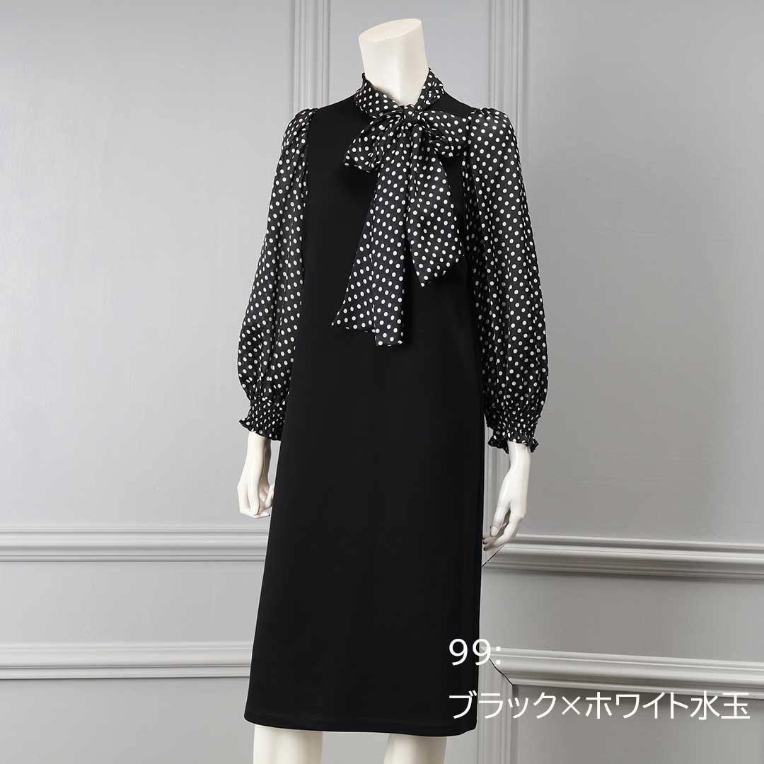 手洗い可】ドット柄 シフォン袖 ボウタイワンピース – 銀座マギー公式