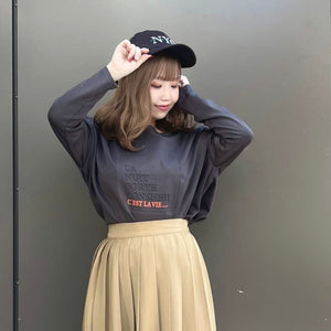 Miu