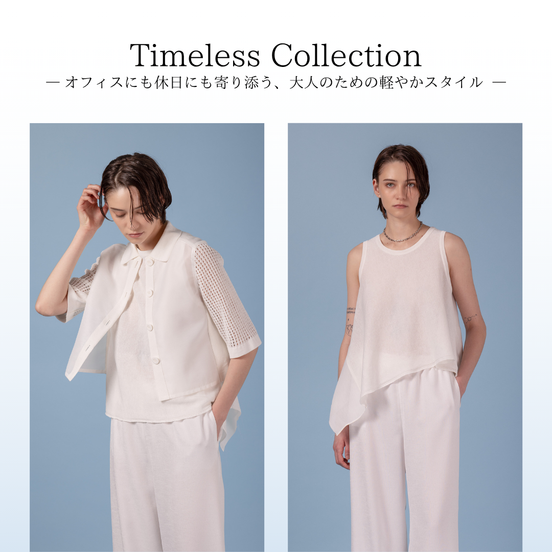 銀座マギー公式通販サイト|MAGGY・OfSTYLE・pool studio alivier 銀座マギー公式通販サイト|MAGGY・OfSTYLE・pool studio alivier