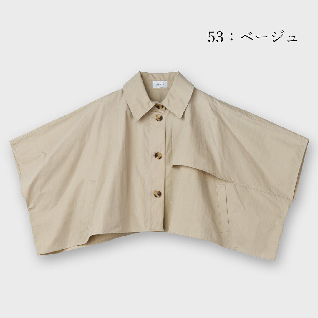 OfSTYLE - Outer（アウター）｜銀座マギー公式通販サイト