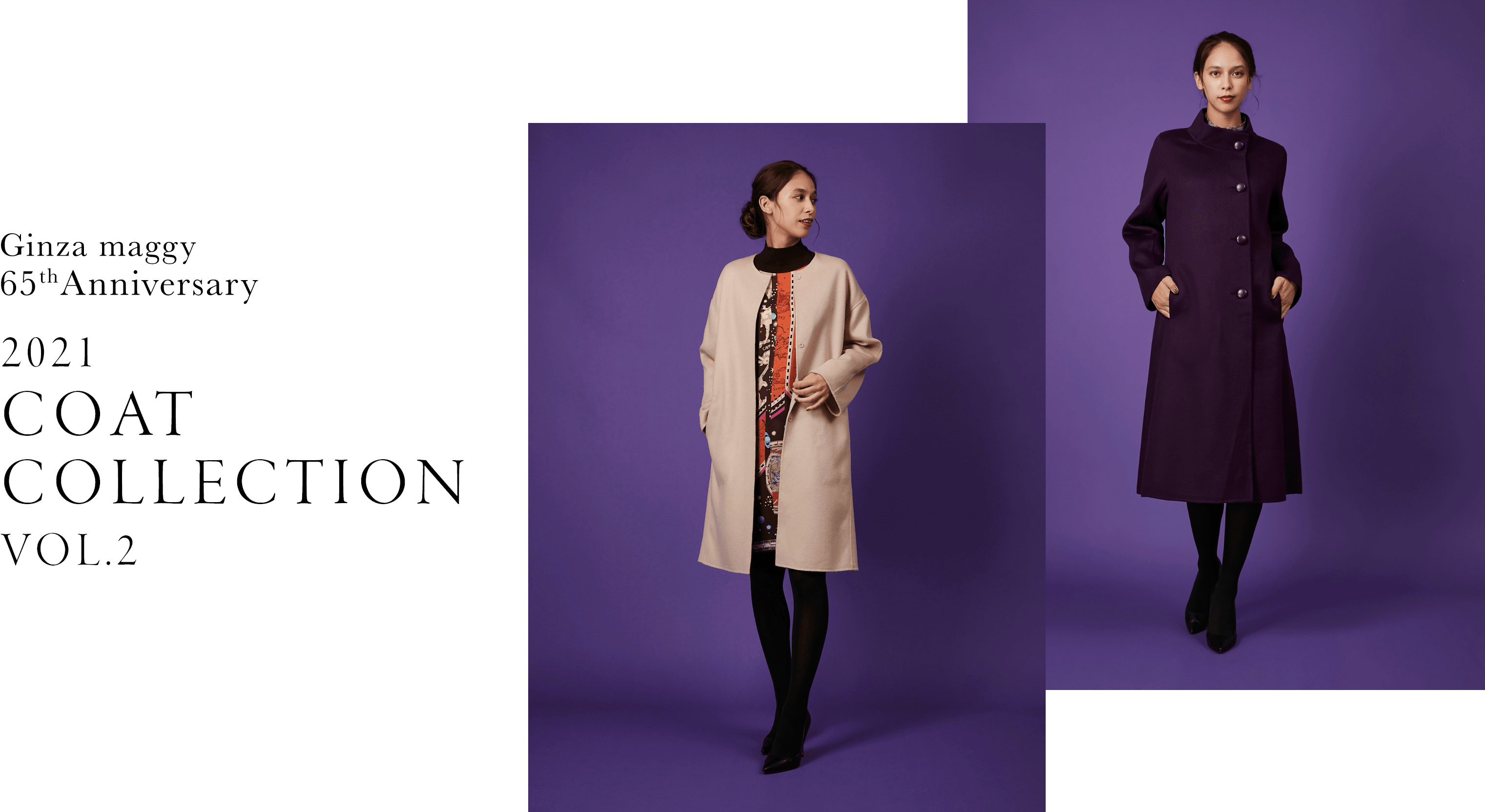 Maggy 2021 Coat Collection Vol 2 – 銀座マギー公式通販サイト Maggy 2021 Coat Collection Vol 2 – 銀座マギー公式通販サイト